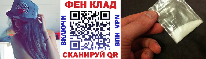 Amphetamine 98%  Алдан 