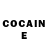 Cocaine Перу Bodya Cool