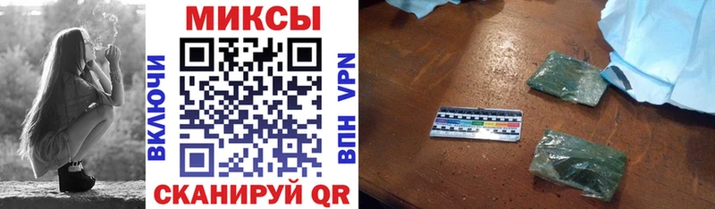 БУТИРАТ 1.4BDO  Алдан 