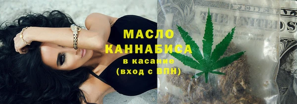2c-b Алексин