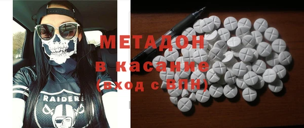 2c-b Алексин