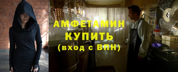 марки lsd Куйбышев