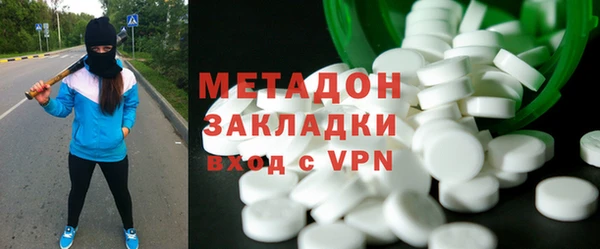мефедрон Кукмор