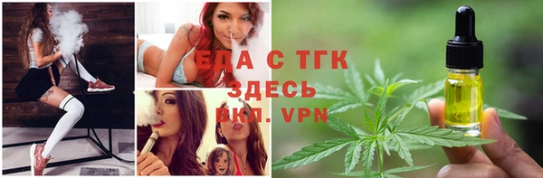 2c-b Алексин