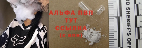 марки lsd Куйбышев