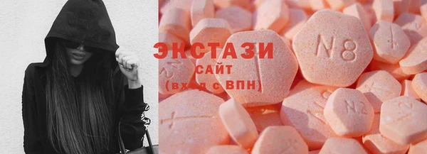 мефедрон Кукмор