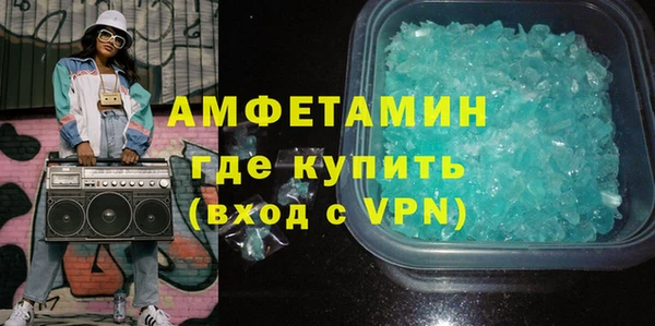 2c-b Алексин