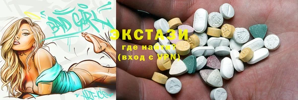 2c-b Алексин