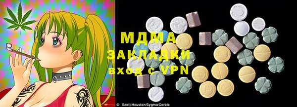 2c-b Алексин