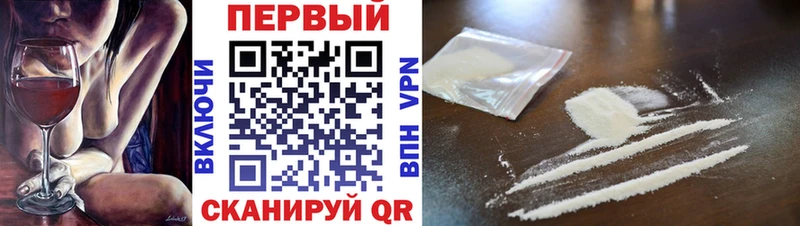 Первитин кристалл Алдан