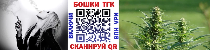 где купить наркоту  Алдан  Каннабис MAZAR 